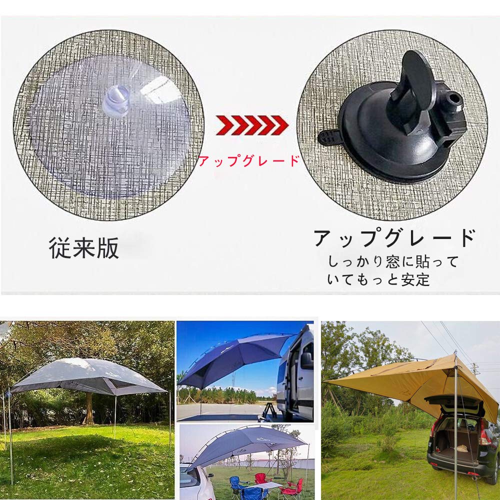 Тент-шатер Kadahis Тент для автомобиля Боковой тент для автомобиля Солнцезащитный тент для автомобиля Палатка для автомобиля Легко устанавливается Можно использовать отдельно Палатка для кемпинга на несколько человек Открытый парк Альпинизм Сон в