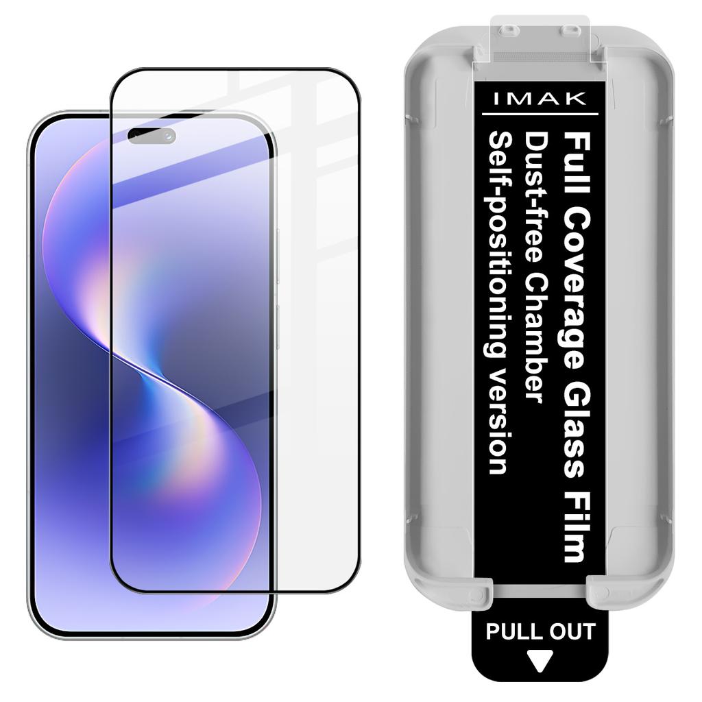 Для Huawei Nova 15 Pro Ultra Стекло IMAK Пленочная закаленная стеклянная пленка на весь экран в пылезащитной кабине Поддерживает разблокировку по отпечатку пальца