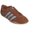 adidas Кроссовки Originals Tokyo из замши с контрастными полосками IH3992