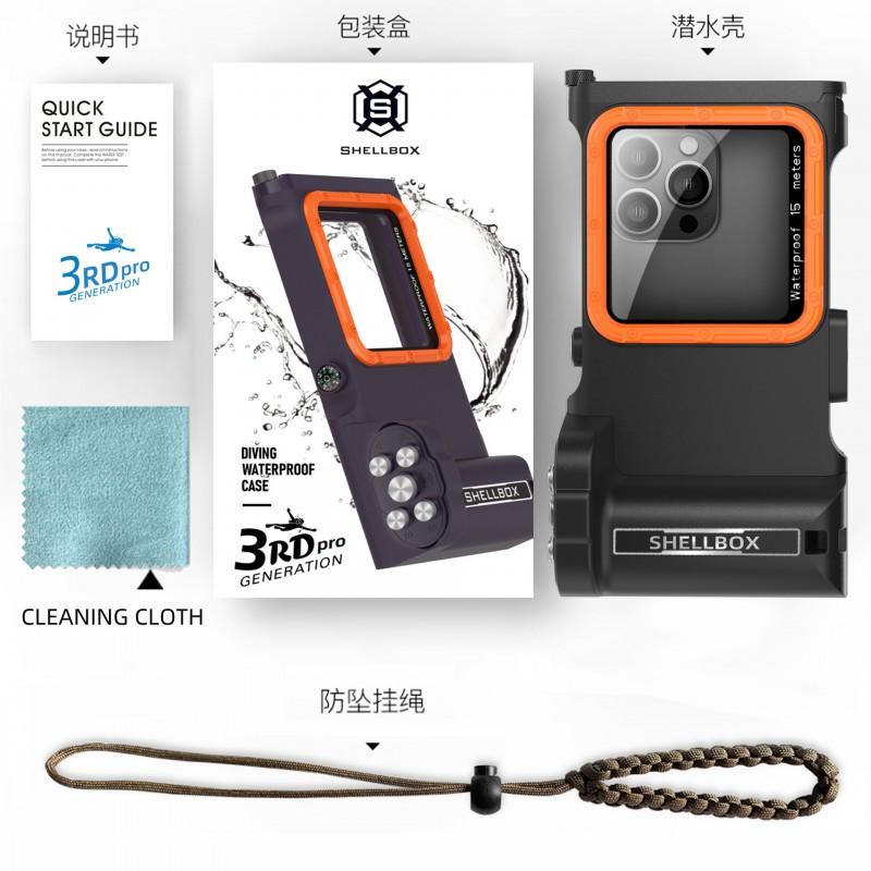 Waterproof Phone Case Swimming Outdoor Underwater Video Recording Shockproof Protective Cover