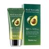 FARM STAY Real Avocado Essential Sun Cream 70 г (3 варианта)