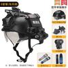 Tactical Water Rescue Safety Helmet Fast Simple Tactical Helmet Outdoor Cycling Mountaineering Tactical Helmet