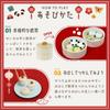 Puddy Direct Limited First Play House Dim Sum Set Магнитная деревянная игрушка Развивающая игрушка в подарок [Деревянный продукт]