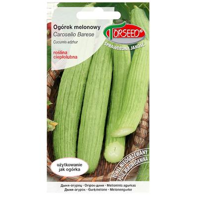 Carosello Barese дыня огурец, свежие семена овощей ПРЕМИУМ 1г
