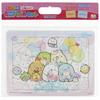 Sunstar Stationery Sumikko Gurashi Seika's Mini Puzzle Set (2 Pieces) 5491254A