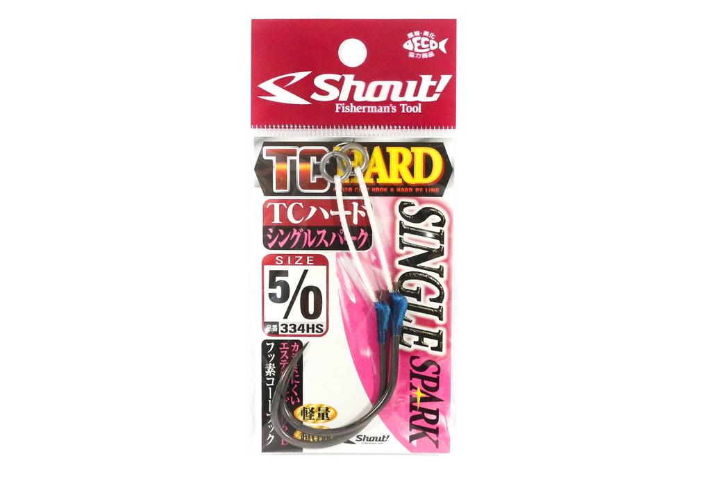 Shout 334-HS TC Hard Spark Rigged Assist Hooks Size 5/0 (2219)