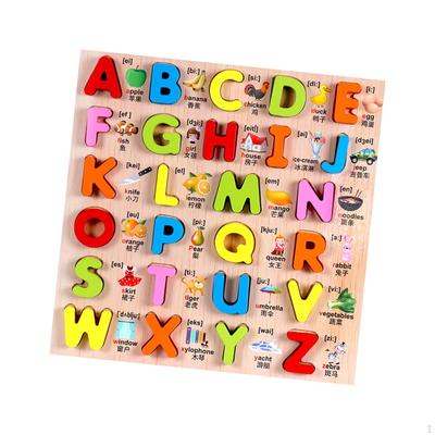 Алфавитный Word Puzzle Образовательные игрушки Обучение Практика Девочки Мальчики