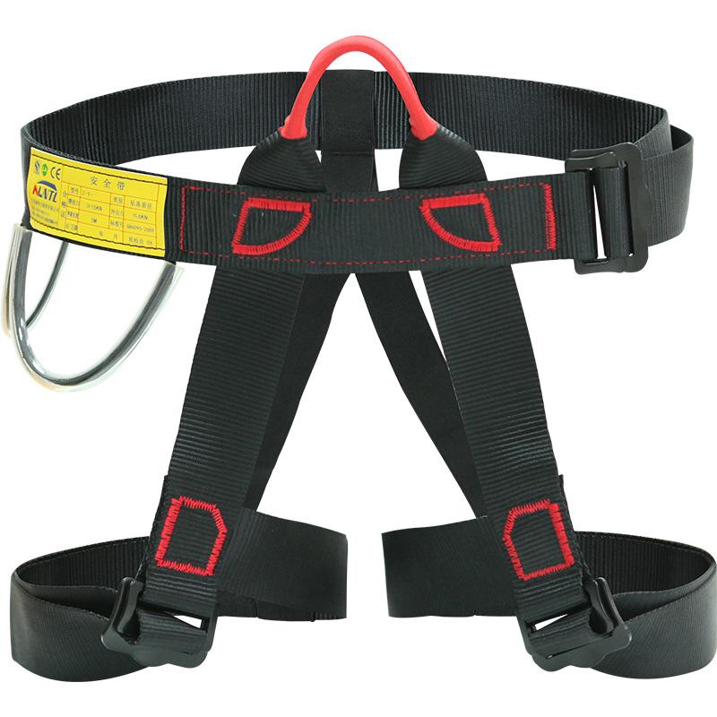 Sit-In Rapid Descent Half-Body Climbing Harness for Mountaineering, Rock Climbing, Rescue, and High-Altitude Safety.