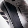 adidas Мужские беговые кроссовки HYPERBOOST EDGE