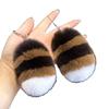 [Cute Little Tail] Imitation Mink Fur Car Keychain Pendant Plush Doll School Bag Pendant Gift