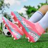 Футбольные бутсы унисекс с высоким берцем, резиновые носки с высокой резинкой, тренировочные футбольные бутсы для занятий спортом на открытом воздухе и искусственной травой