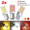 2x 168 SMD LED Canbus 1156 PY21W BAU15S 1157 P21 BAY15D 7440 W21W для указателя поворота, стоп-сигнала, заднего хода автомобиля