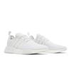 NMD_R1 Primeblue тройной белый GZ9259