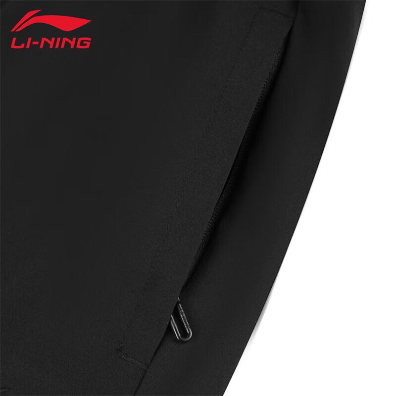 Женские спортивные брюки в стиле кэжуал Li-Ning