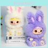 Cartoon Cute Long Eared Rabbit Plush Toy Girl Children Companion Gift Birthday