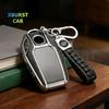 Car LED Display Key Cover Case Leather TPU for BMW G01 X3 X4 G02 G05 X5 G07 X7 G30 G12 G11 G32 G31 5 7 Series I8 I12 I15