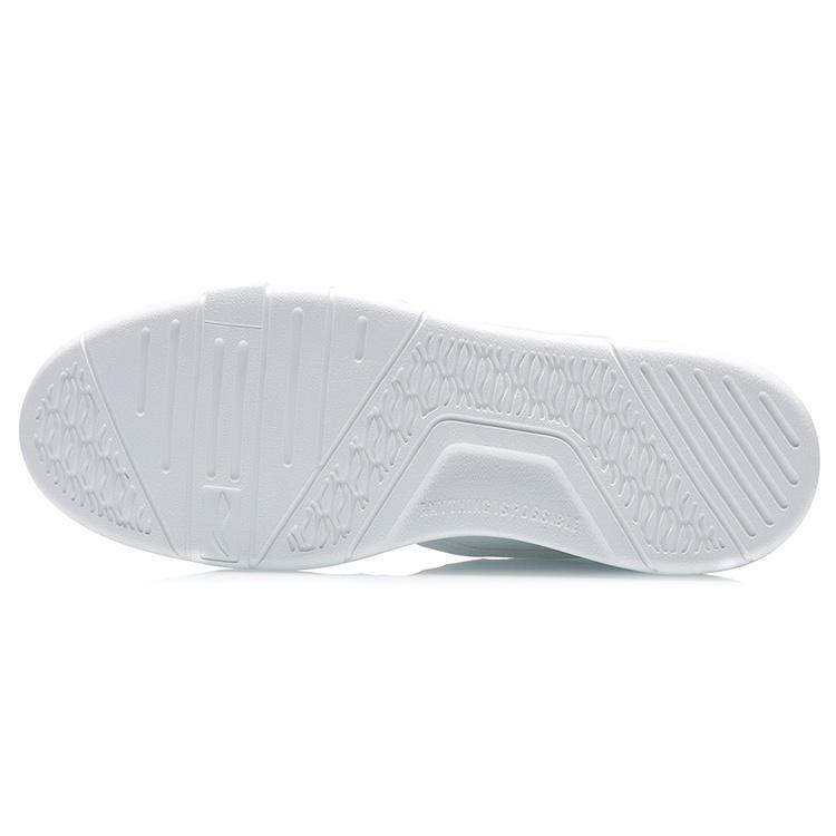 Li-Ning Superwave Low 'White' Men's AECR003-1