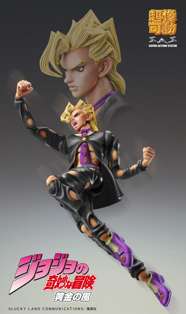 Super Figure Movable Bizarre Adventure Part Cotta Fugo Approximately 150mm Painted Movable Figure "JoJo's 5" "Panna Ver.BLACK" PVC&ABS&Nylon