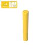 BRICKE 1x3 Round Bar Building Blocks (23.8 Length) - Compatible with Lego Models 87994, 17715, 19385 DIY.