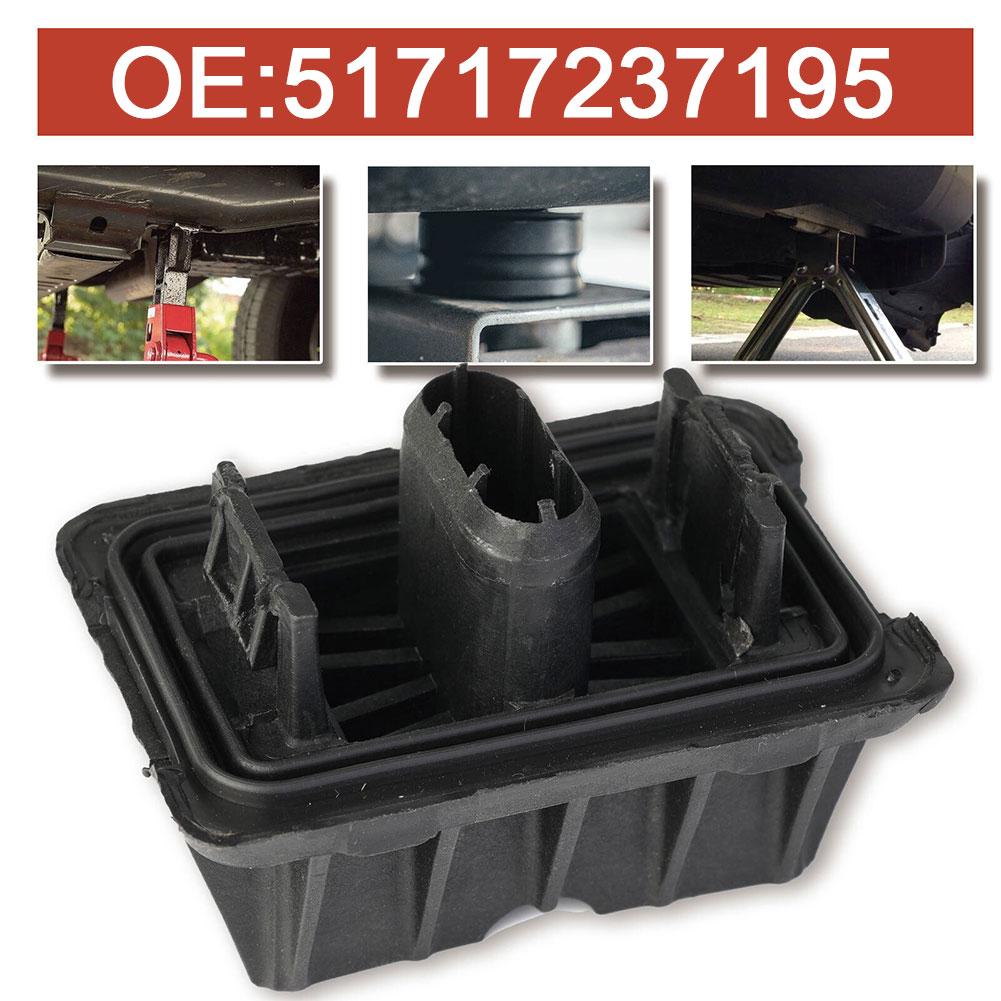 Jack Point Pad под домкрат, опорная заглушка, подъемный блок для BMW E60 E61 01-10 5 SERIES X3 F25 X4 F26 51717065919 автомобильные аксессуары