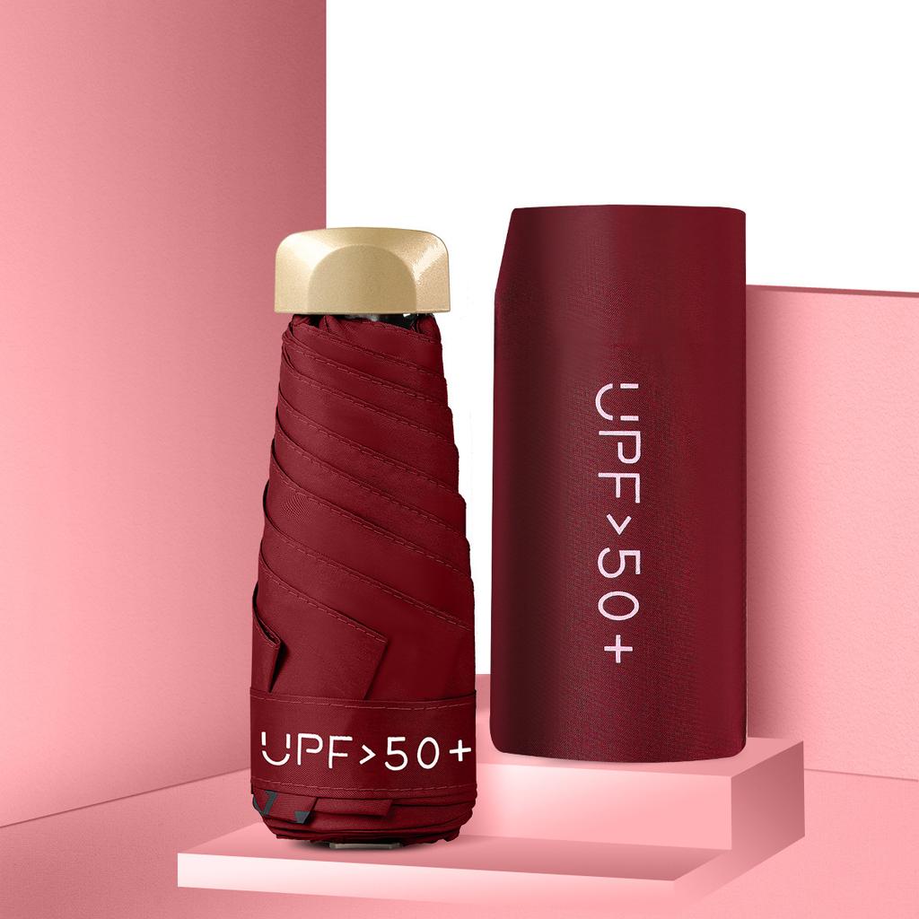 Rain And Shine, Small And Portable Mini Gift Umbrella O Vinyl Sunscreen Sunshade Sun Umbrella Women'S Flat 50% Umbrella