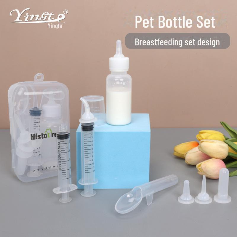 Набор для кормления домашних животных: Молочные бутылочки и шприц-кормушка для новорожденных котят и щенков