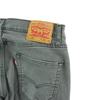Seconde vie - Jean Homme Levis 511 Slim W32/L34 - Très bon état