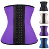 Women's Ultra Firm Control Shapewear Waist Trainer Body Shaper Underbust  Frosted Texture Slimmer Nipper