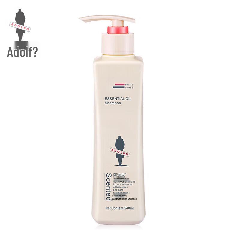 Adolfo Fragrance Essential Oil Hair Conditioner 680ml