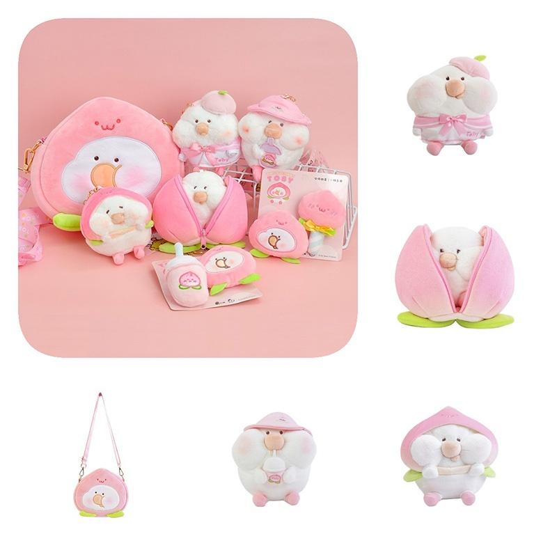 Cute And Cuddly Toby Peach Plushie Keychain Bag Accessory