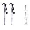 Набор из 2 телескопических и складных треккинговых палок, ультралегкие, с Т-образными ручками для хайкинга, кемпинга, скалолазания, ходьбы, треккинга и бэкпэкинга