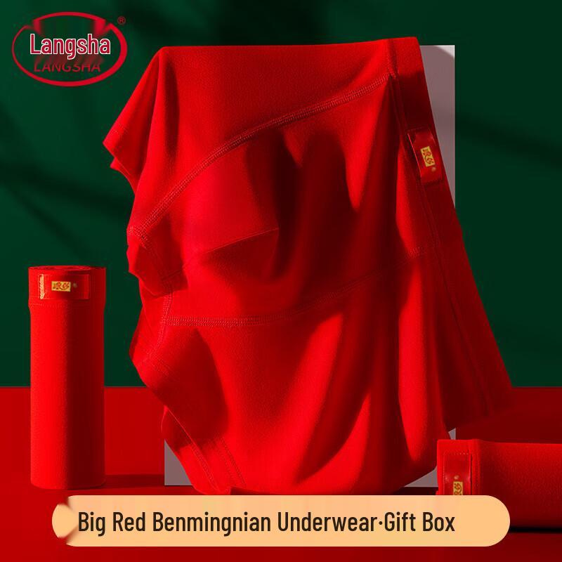 LANGSHA Мужские трусы-боксеры из чистого хлопка красного цвета - 4 штуки
