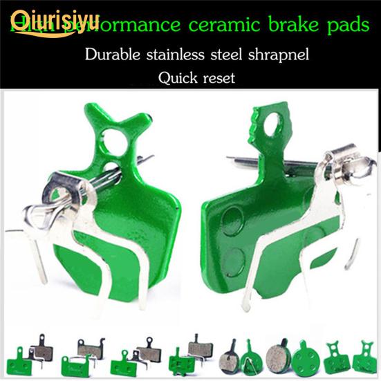 2 шт. M355/m446/BB5 керамическая тормозная колодка для велосипеда MTB