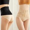 Postpartum Tummy Control Shapewear Abdominal Belt Lace Flower Shapers Girdle Body Shaper  Workout