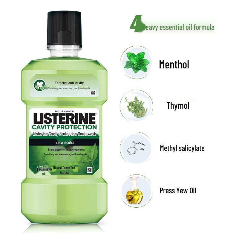 Listerine Ополаскиватель для рта с зеленым чаем