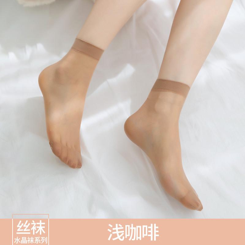 Women's ultra-thin short stockings for summer, anti-snag crystal socks with cotton bottom, steel wire stockings, flesh-colored socks, women's short