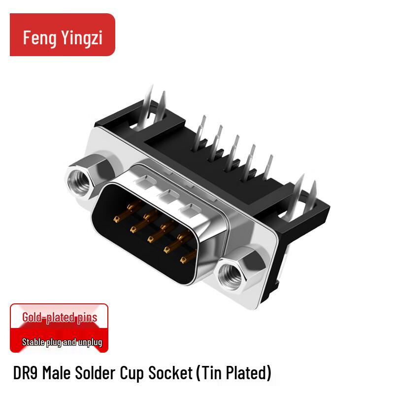 RS232 DB9/DR9 Serial Port Connectors