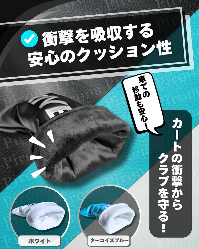 Pirona Golf Made with Premium PU Fits Fairway and Includes Club Number Simple Design for Easy Available in a Wide Range of Colors Headcovers, Leather,