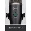 Logitech G Blue Yeti Nano BM300BK USB Gaming Microphone, Condenser Microphone for Mac, PS5, PS4, and PC, Black, Gaming, Live Streaming, and More, 2-Ye
