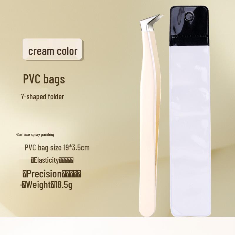 Набор прецизионных пинцетов и щипцов для завивки ресниц с золотым градиентом