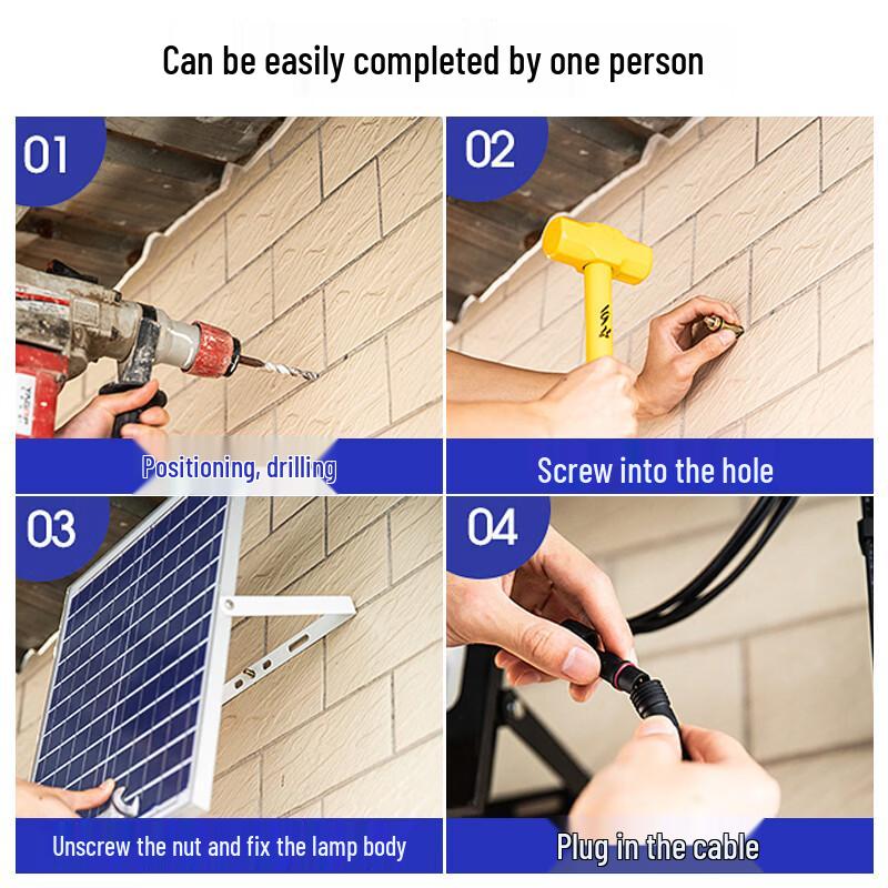 Xunhui High-Power Waterproof Solar Outdoor Floodlight