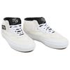 Half Cab Skate Vans 'Белый Черный' VN0A5FCDYB2