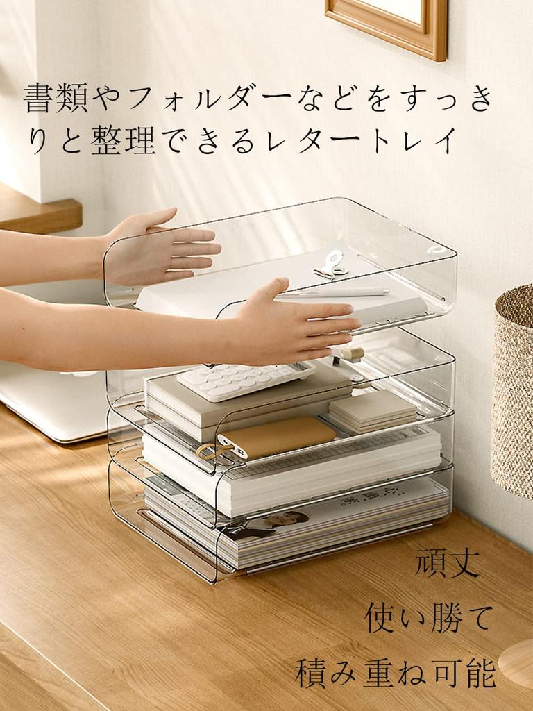 YFS 4-уровневый лоток для писем, совместимый с настольным документом, столешницей для писем, 4-уровневым органайзером для небольших ящиков, офисным файлом для писем, белым вертикальным, 4-уровневым