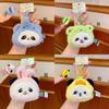 Panda Frog With Rabbit Duck Elephant Hat Plush Keychain Animal Pendant Gift