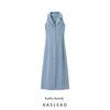 Kaslead New Women Clothes Western Style Fashion Blue Sexy Button Denim Long Dress Dress