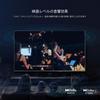 FPD TV 55V type 4K Совместимость с интернет-видео Google TV Совместимость с Smart TV HDR10 Dolby Vision Технология Dolby Atmos MEMC Google Cast Голосовой поиск