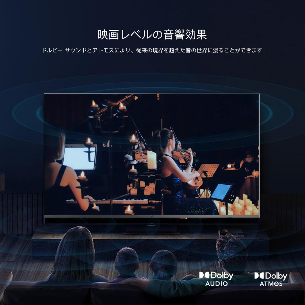 FPD TV 55V type 4K Совместимость с интернет-видео Google TV Совместимость с Smart TV HDR10 Dolby Vision Технология Dolby Atmos MEMC Google Cast Голосовой поиск