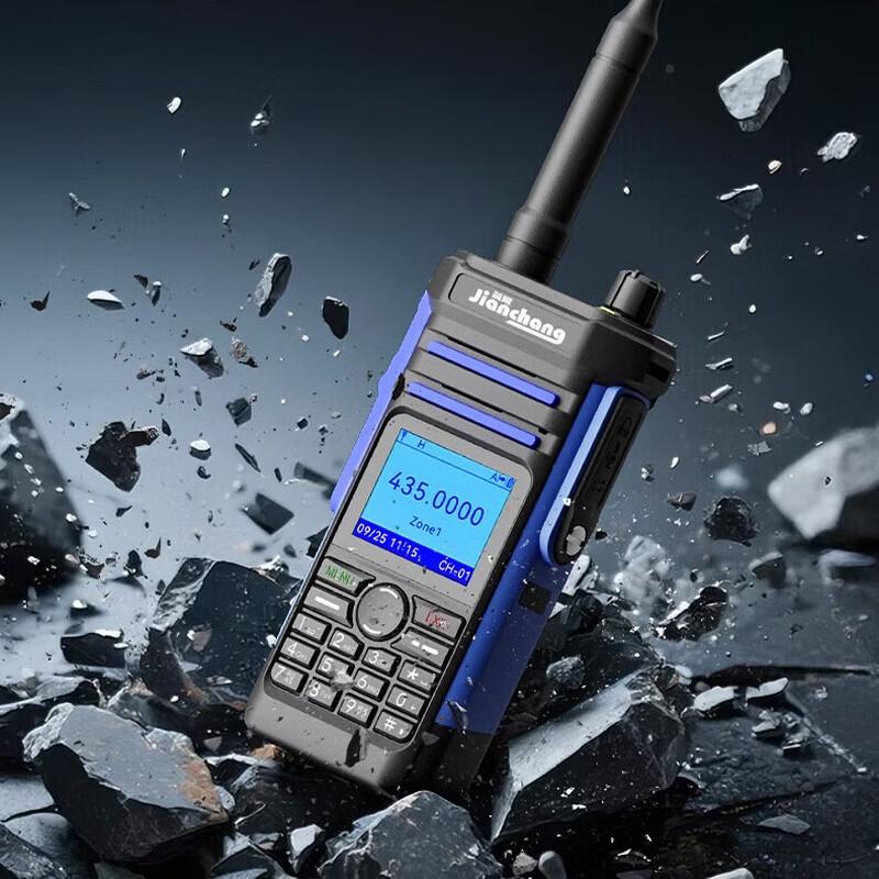 TD-858 Blue Digital DMR Walkie-Talkie (CN version)