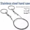 Newbie Deal: Steel Wire Rope Hand Saw - Outdoor Survival Equipment