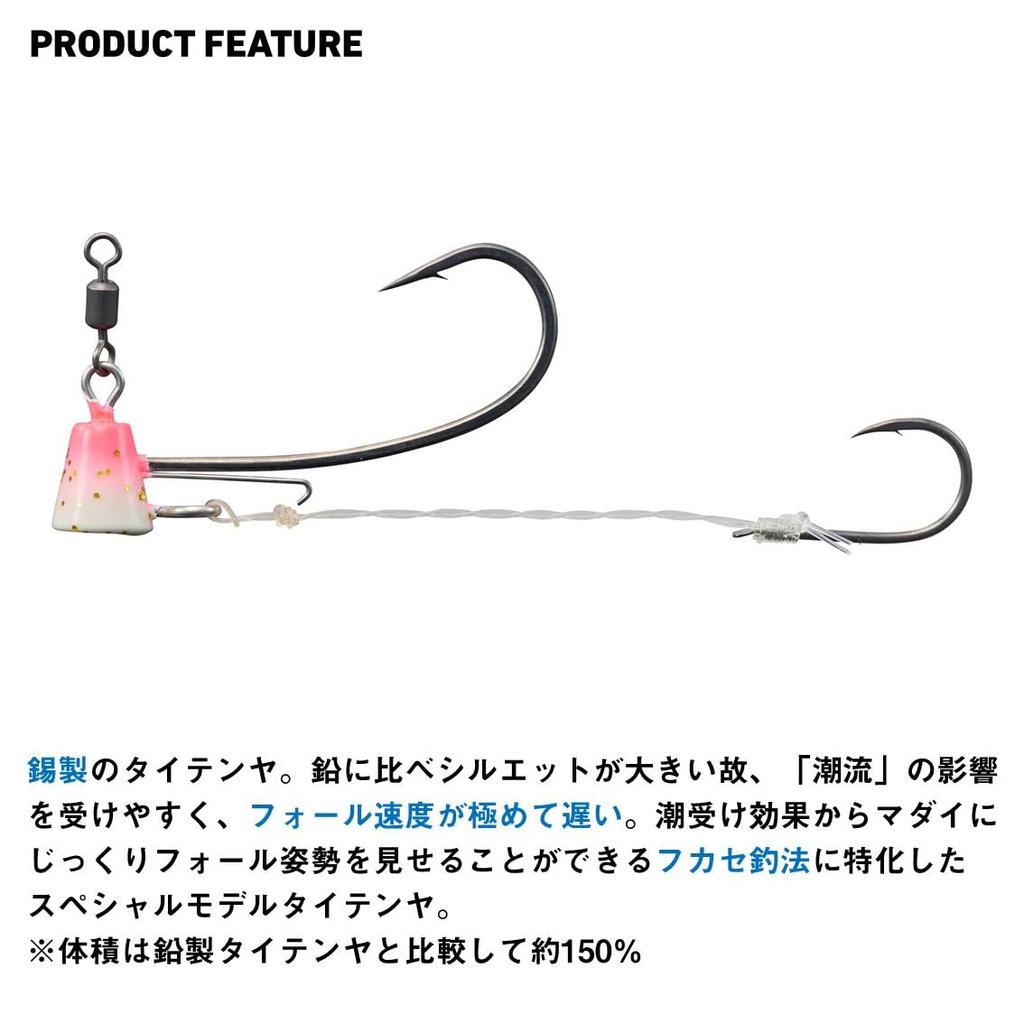 Daiwa Тай Теня Коуга Тай Теня СС Фукасе СП Но. 3, Светящийся кораллово-розовый